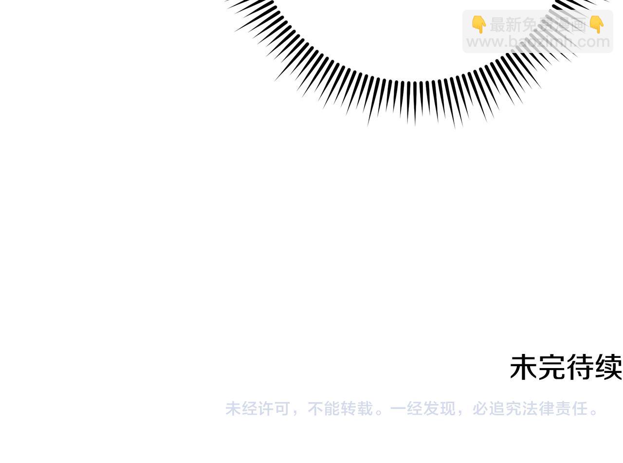 第24话 冷漠203