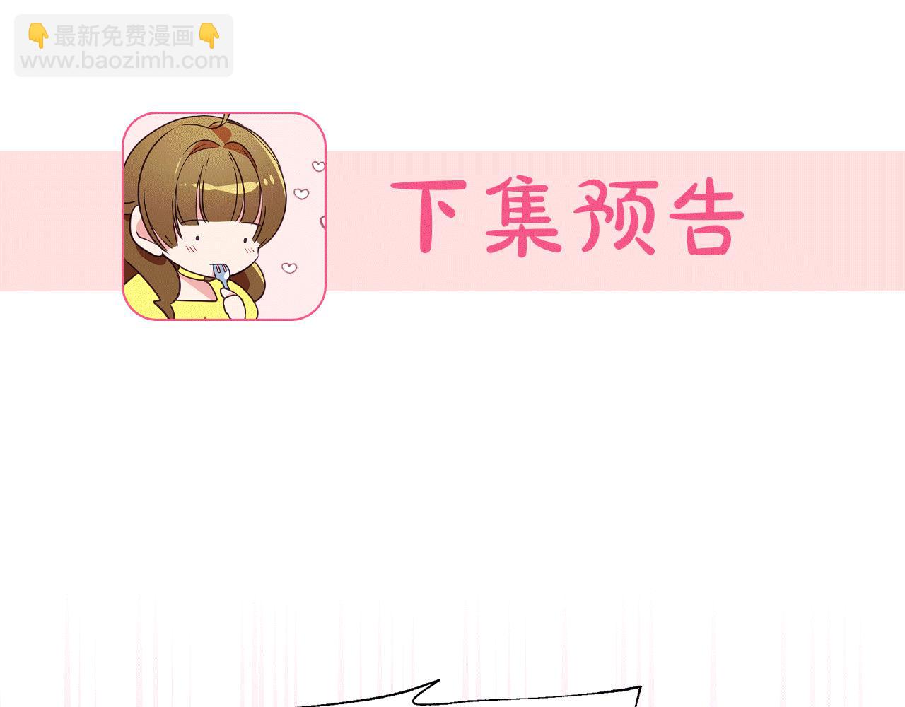 第24话 冷漠205