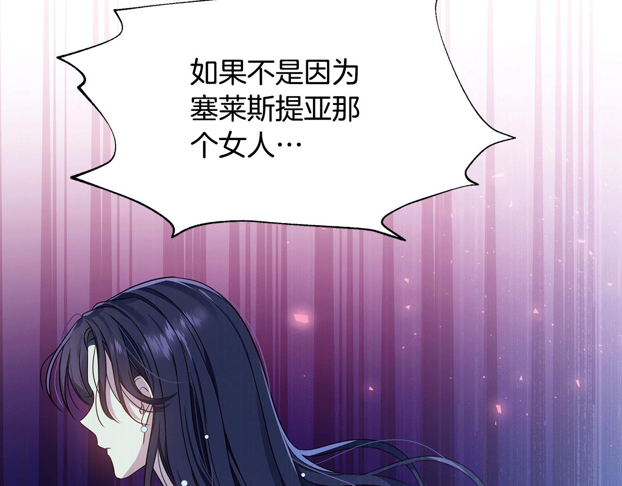 第24话 冷漠206