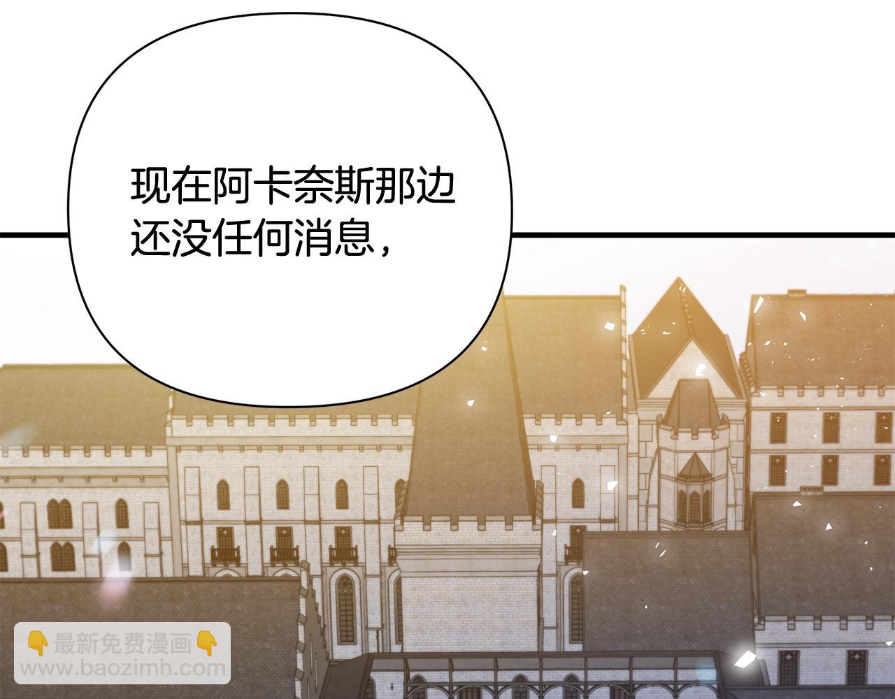 第24话 冷漠21