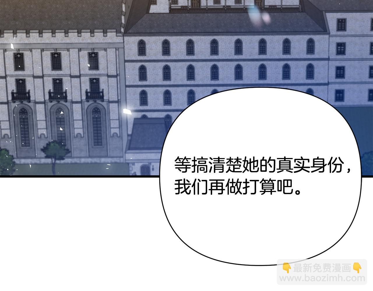 第24话 冷漠22