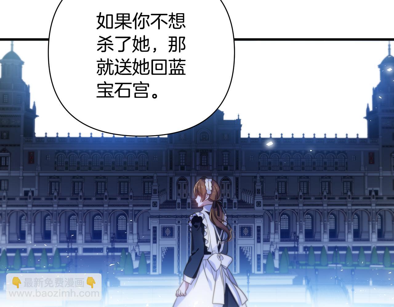 第24话 冷漠34