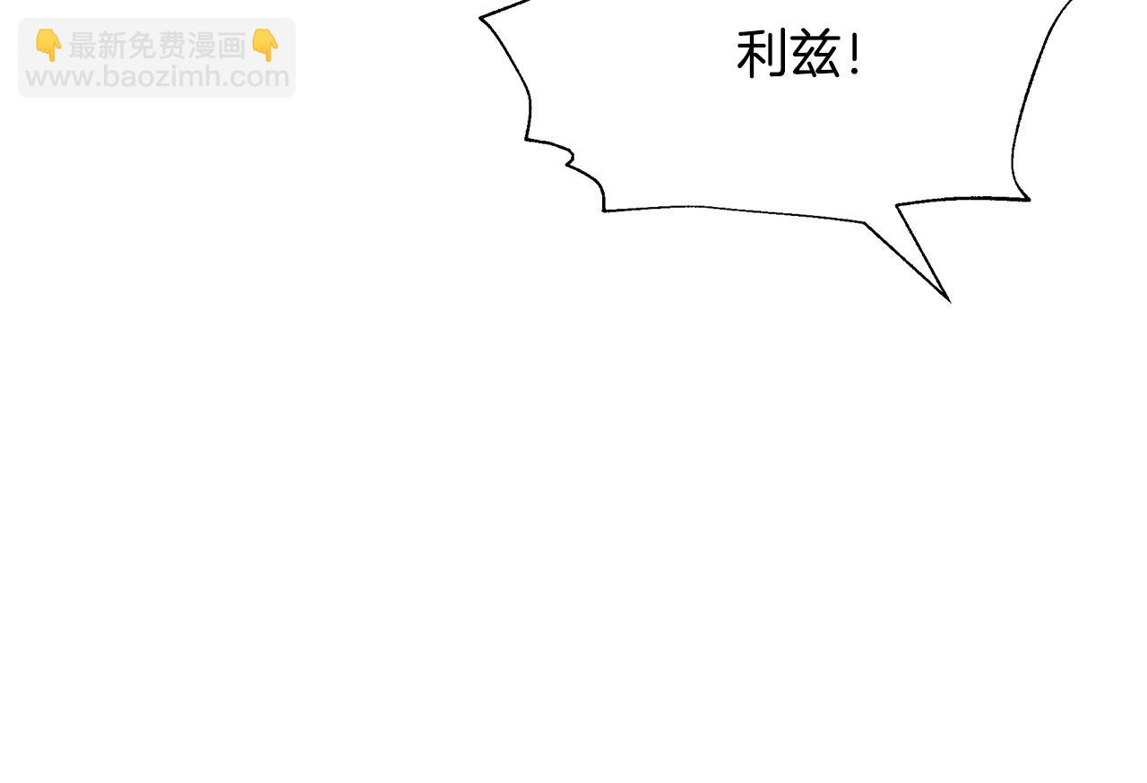 第24话 冷漠44