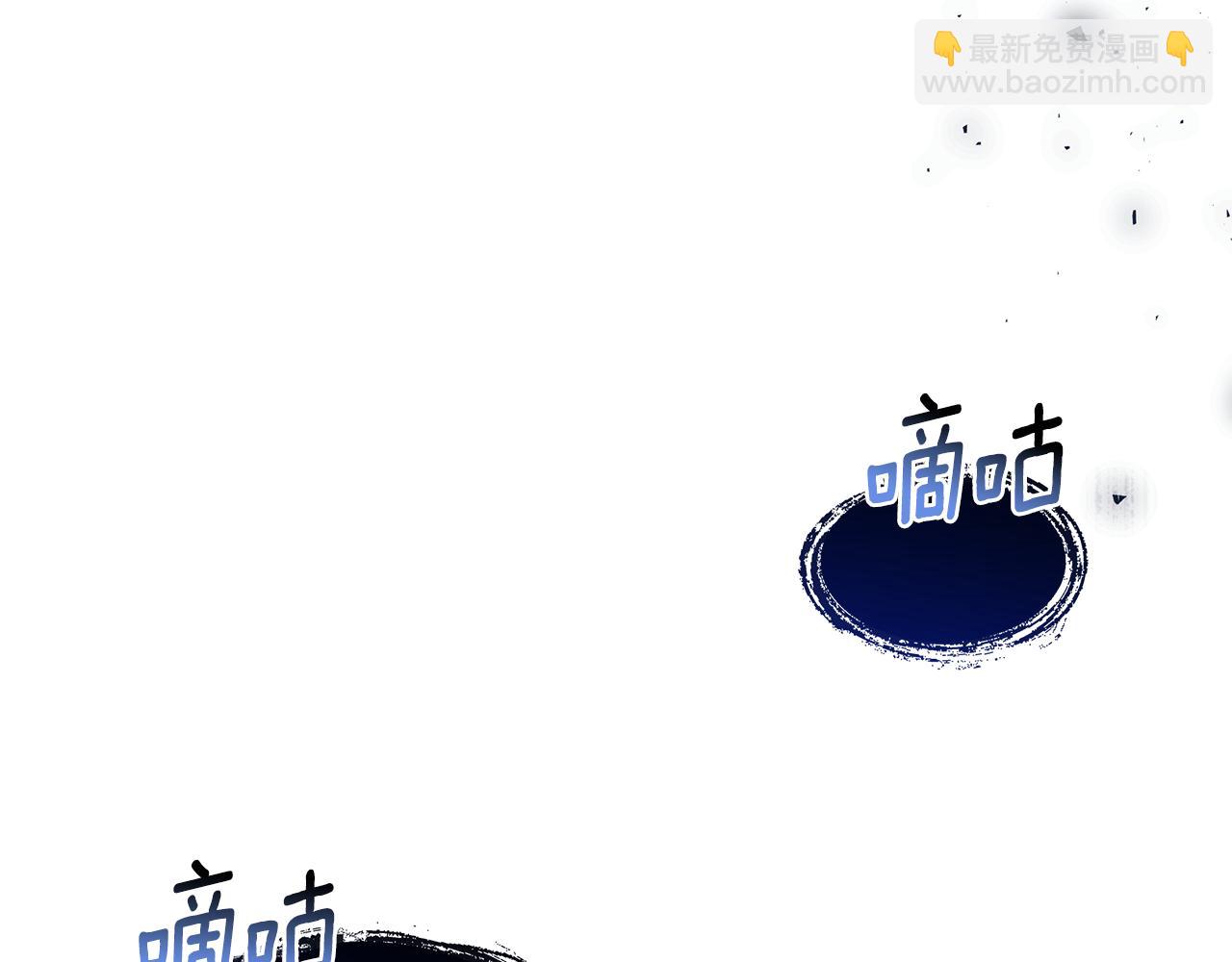 第24话 冷漠71