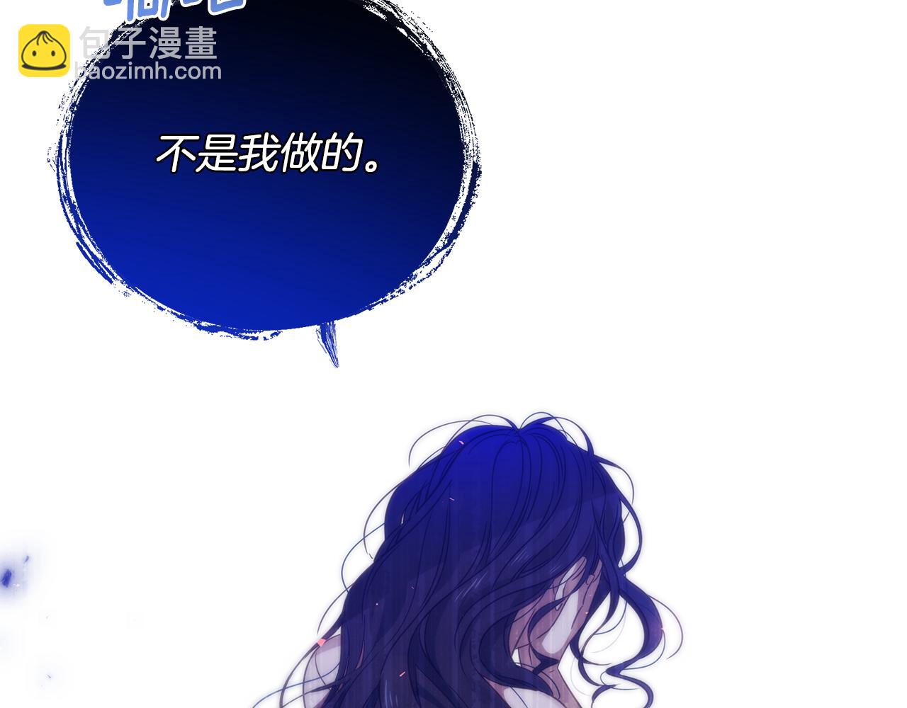 第24话 冷漠72