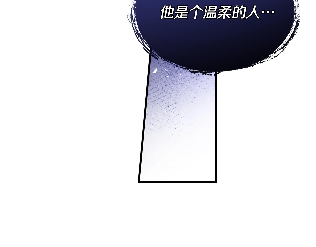 第24话 冷漠81