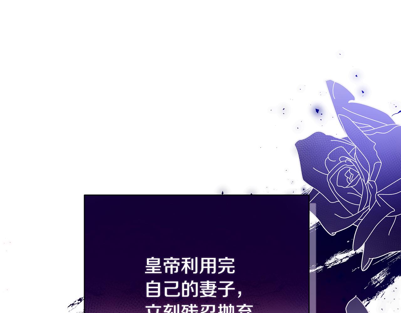 第24话 冷漠82