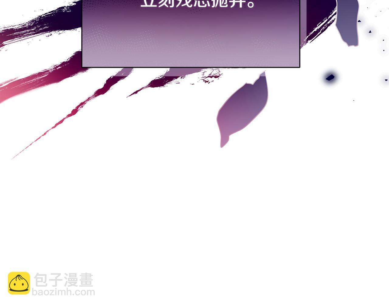 第24话 冷漠83