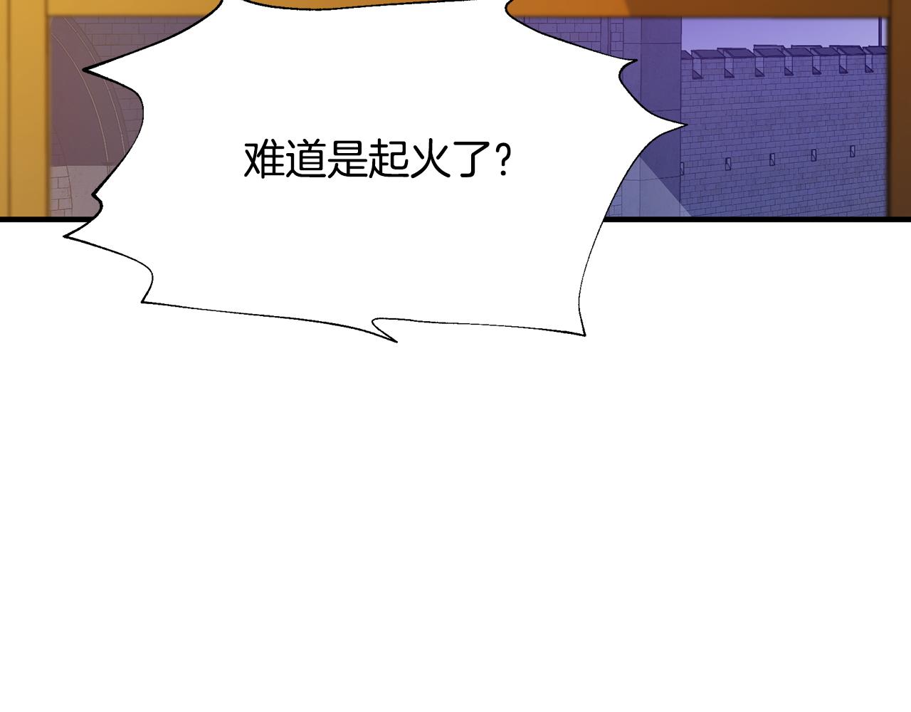 第27话 埋伏121