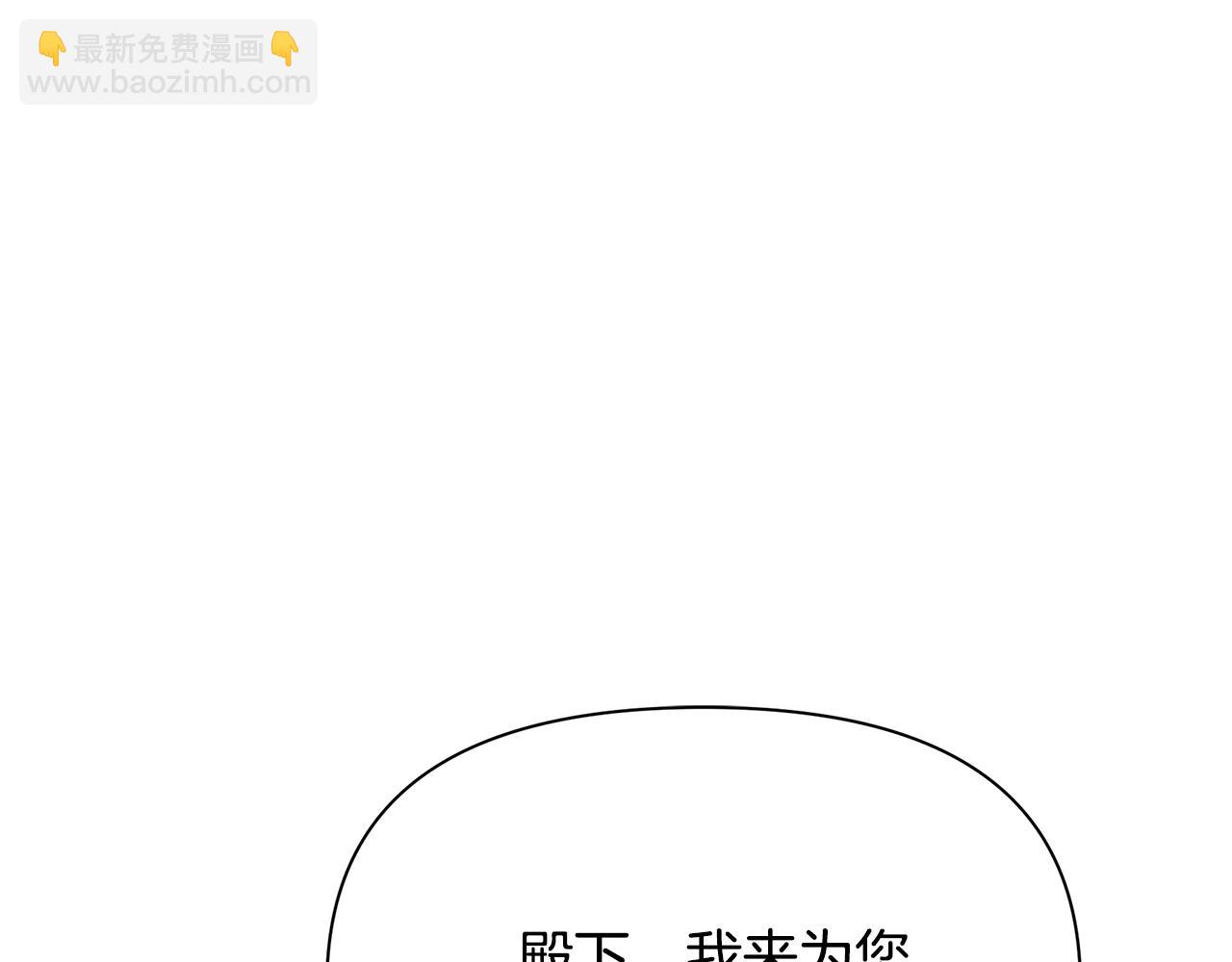 第27话 埋伏138