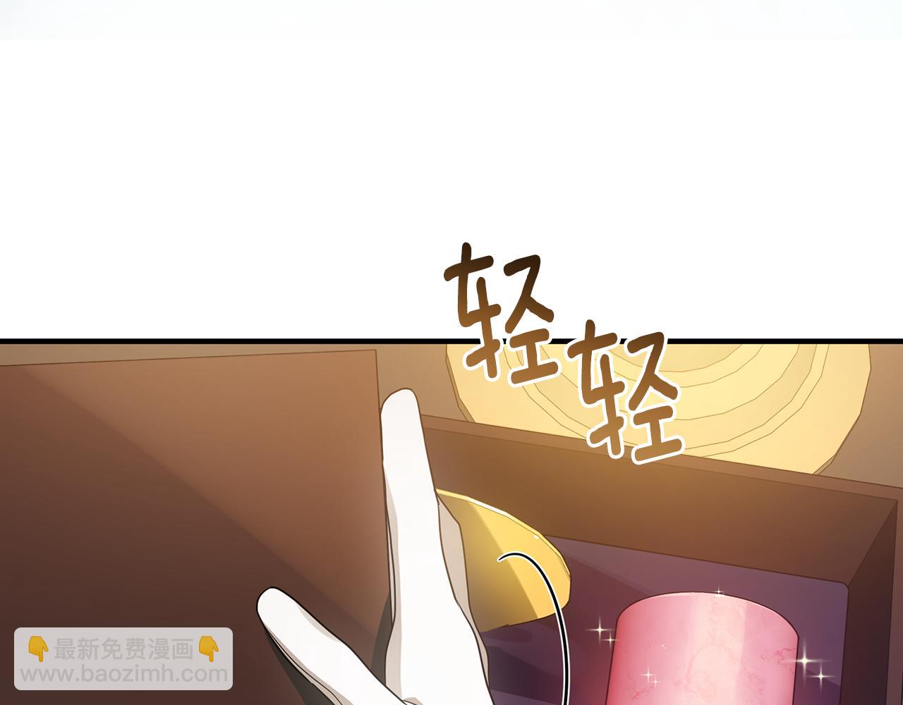 第27话 埋伏145