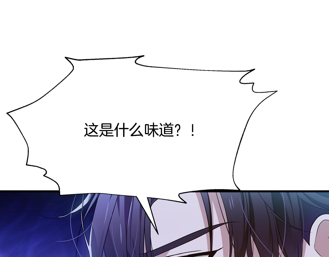 第27话 埋伏165