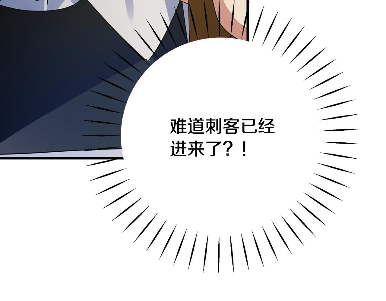 第27话 埋伏172