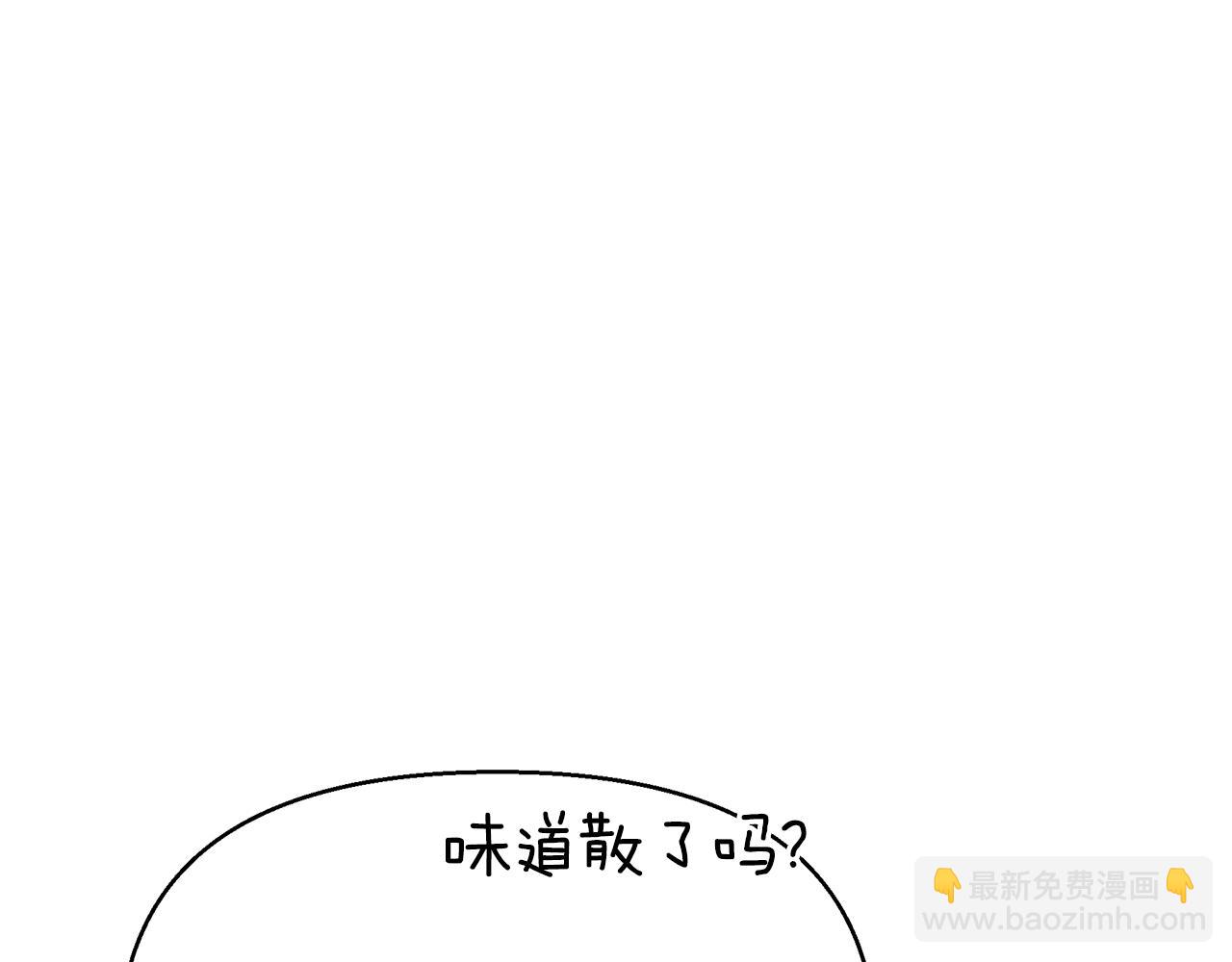 第27话 埋伏180