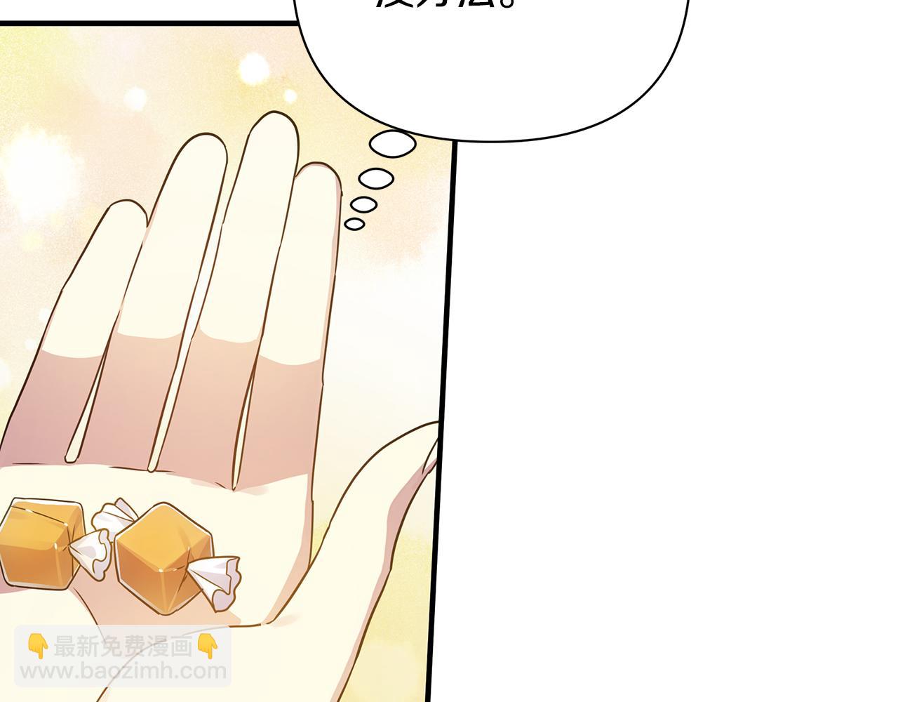 第27话 埋伏187
