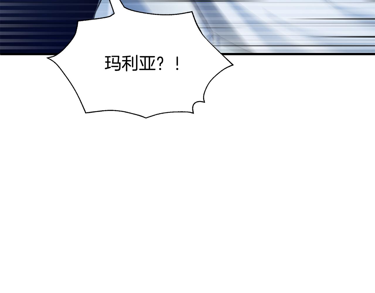 第27话 埋伏209