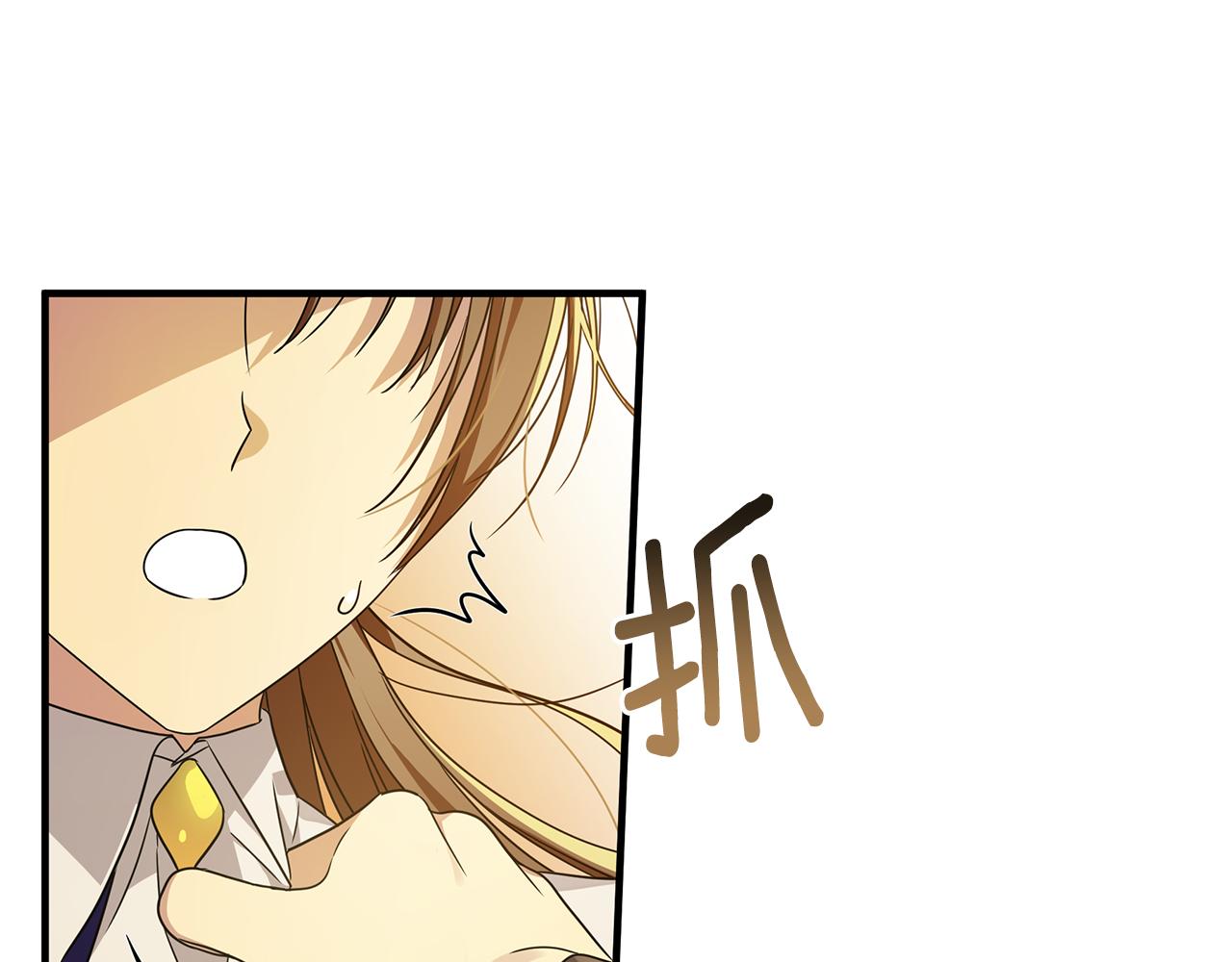第27话 埋伏60