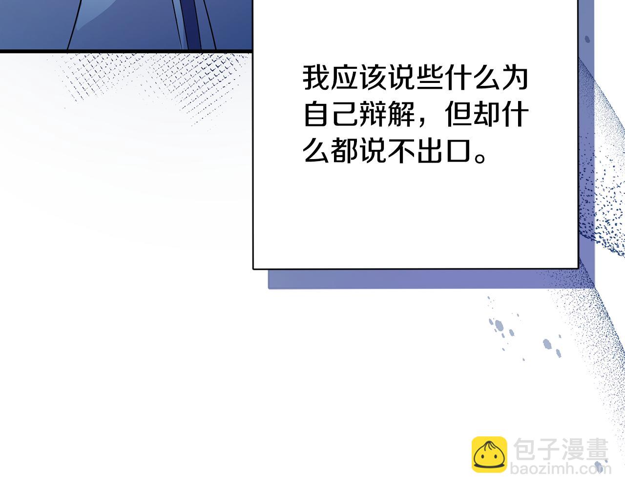第27话 埋伏81