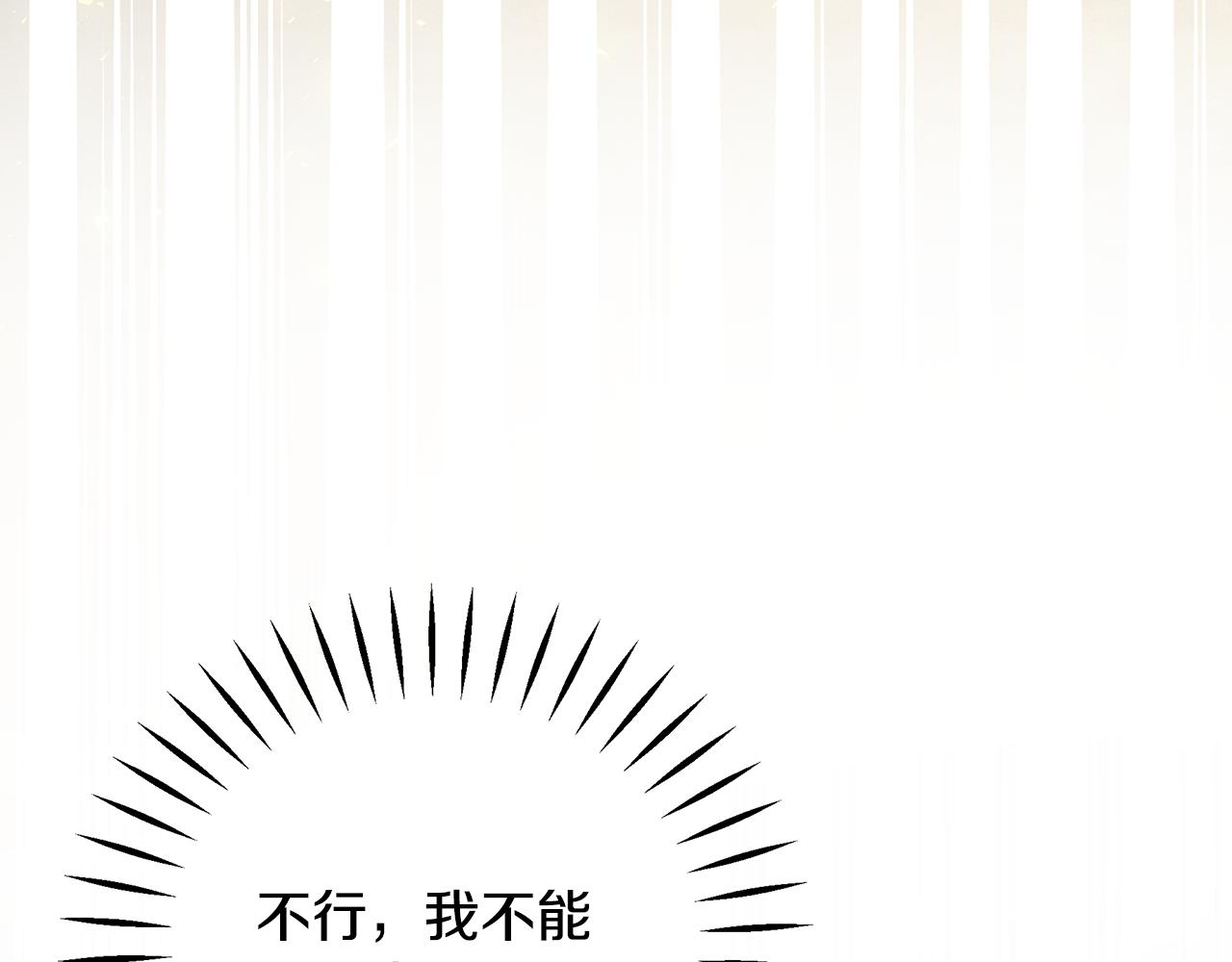 第27话 埋伏89
