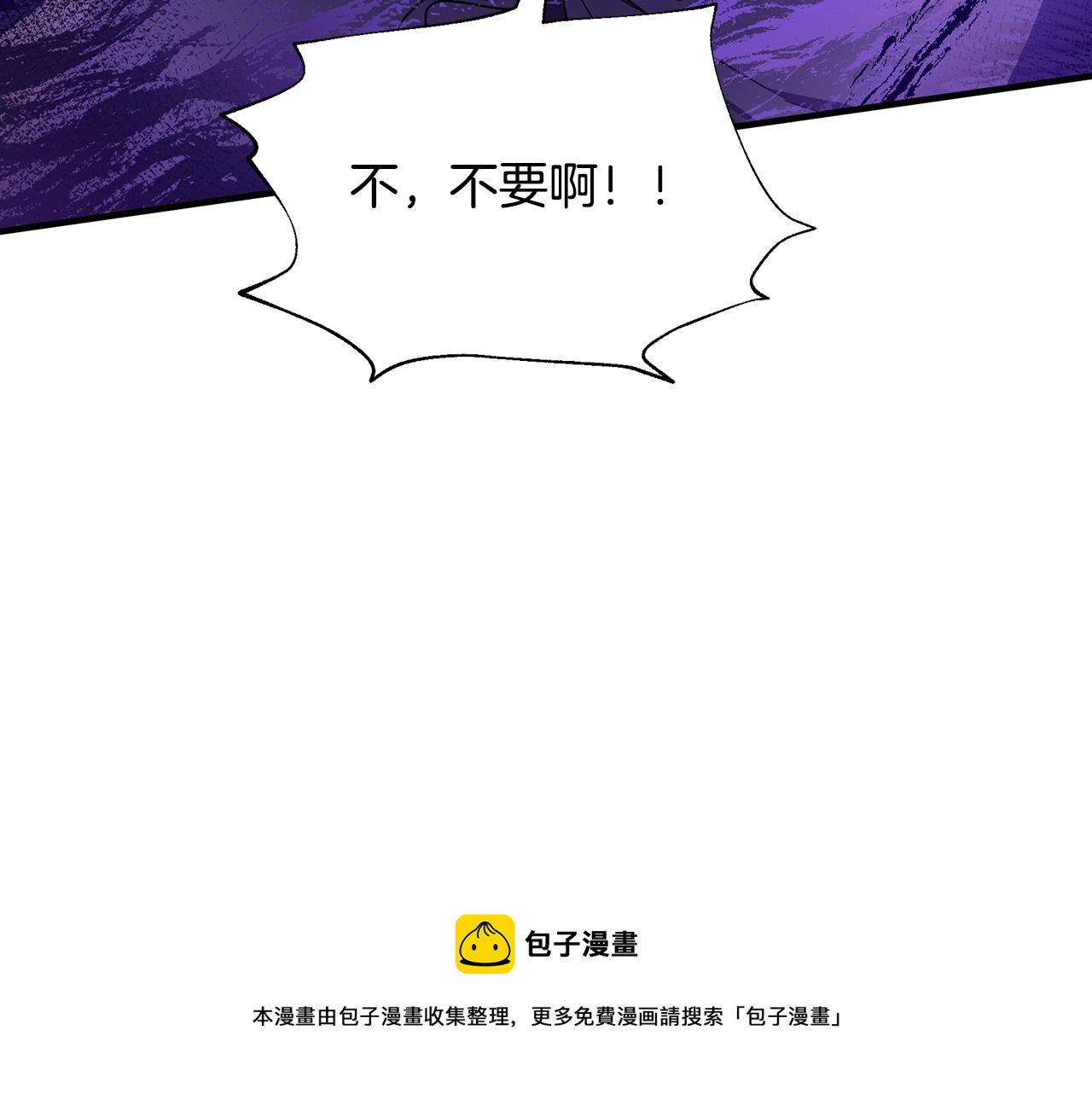 第28话 遇刺107