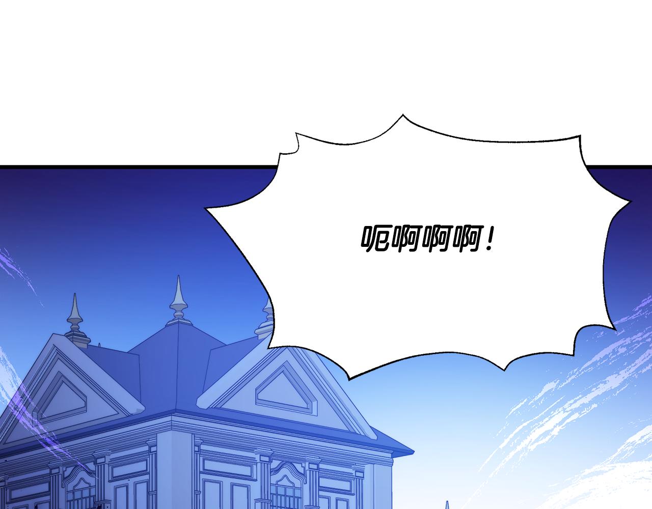 第28话 遇刺108