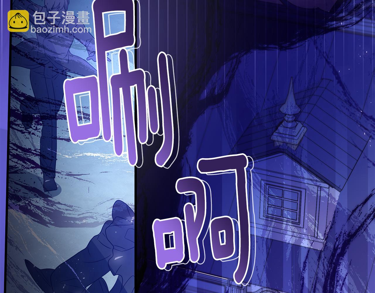 第28话 遇刺113