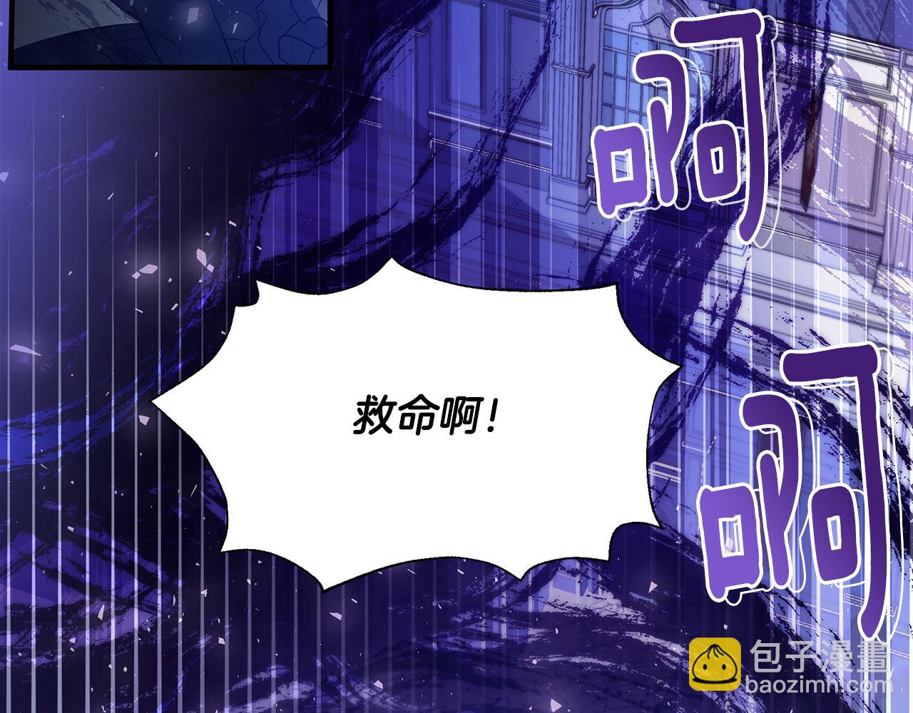 第28话 遇刺114