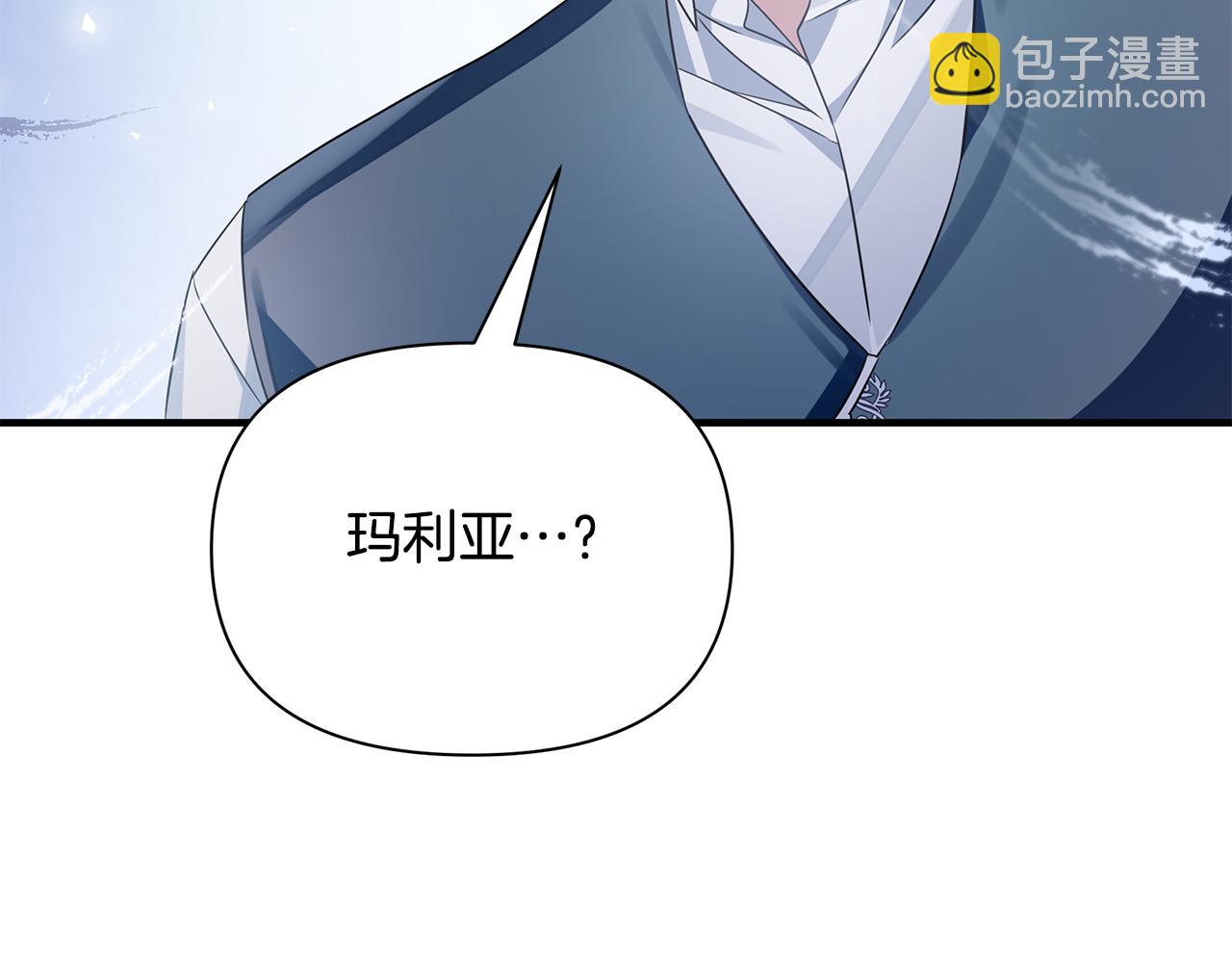第28话 遇刺136