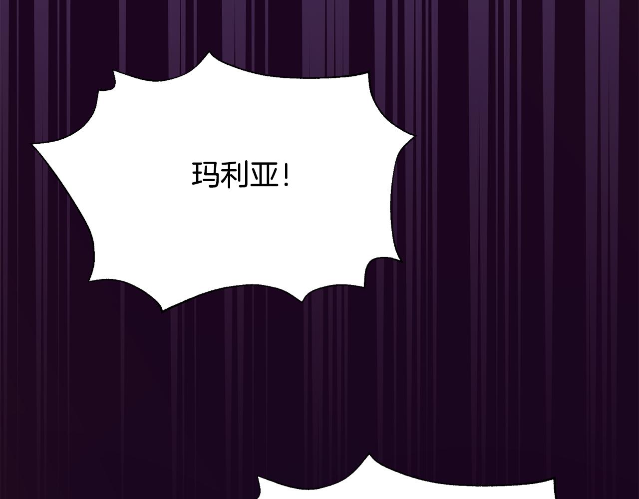 第28话 遇刺158