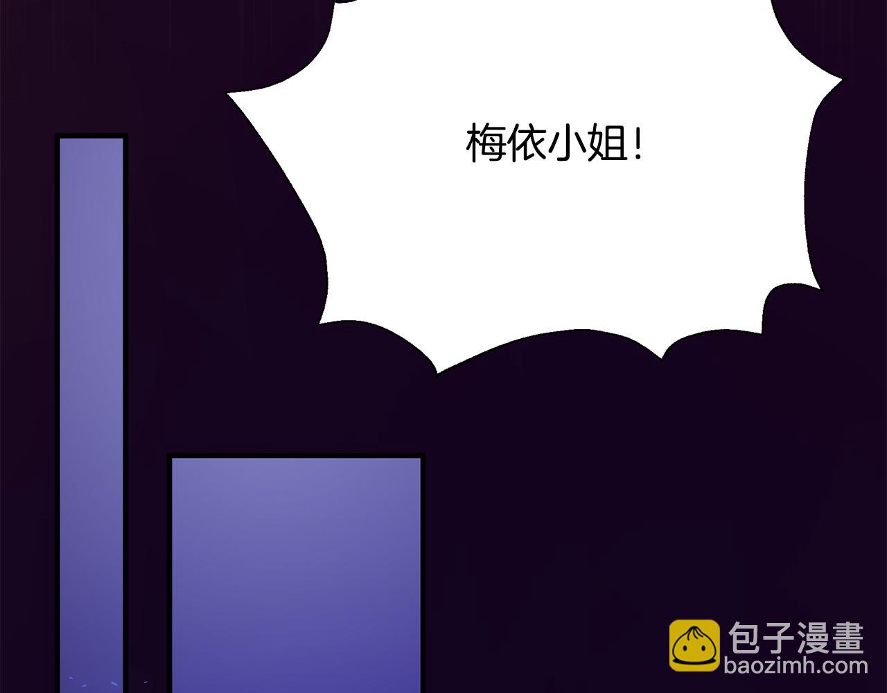 第28话 遇刺159