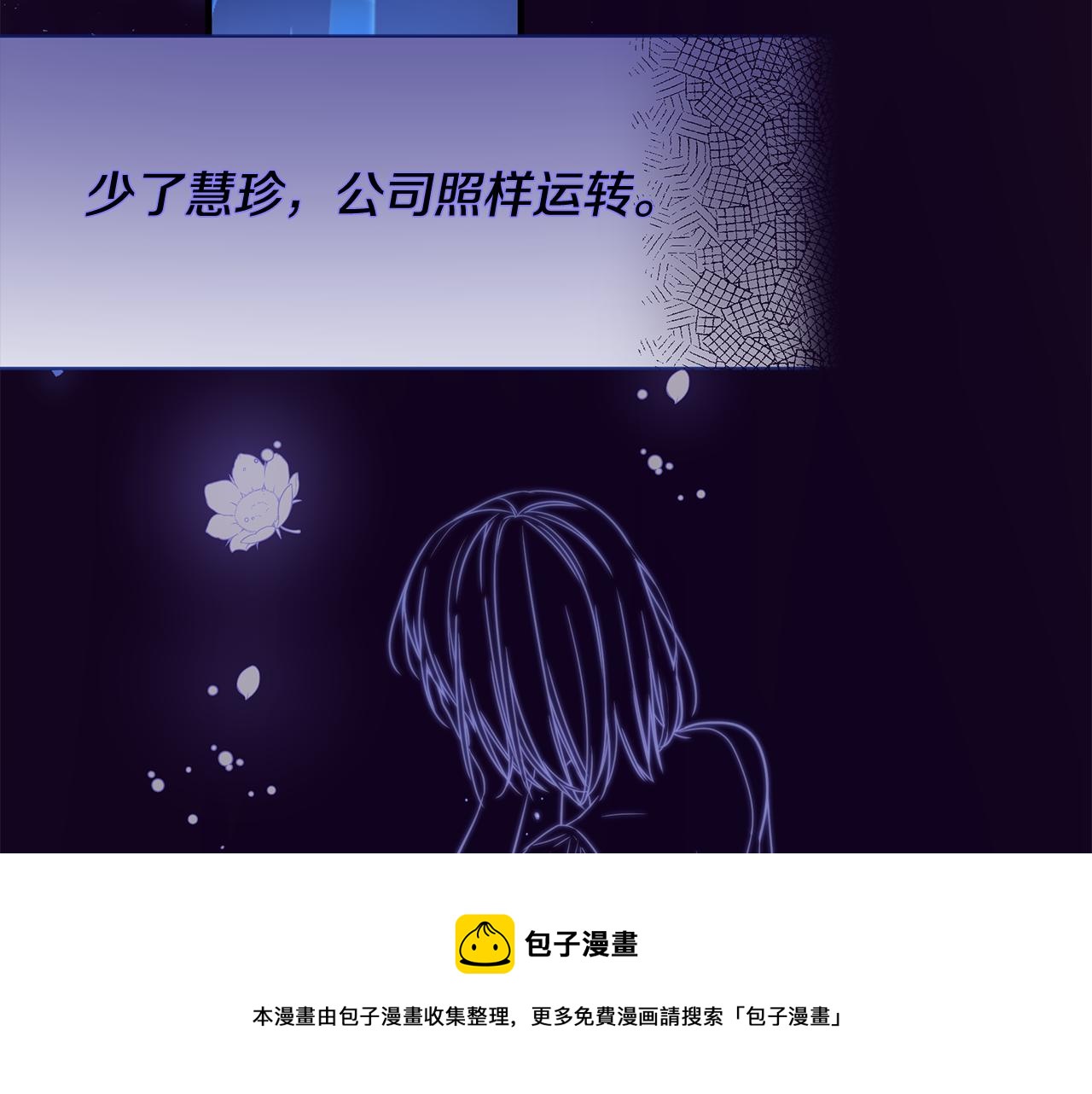 第28话 遇刺161