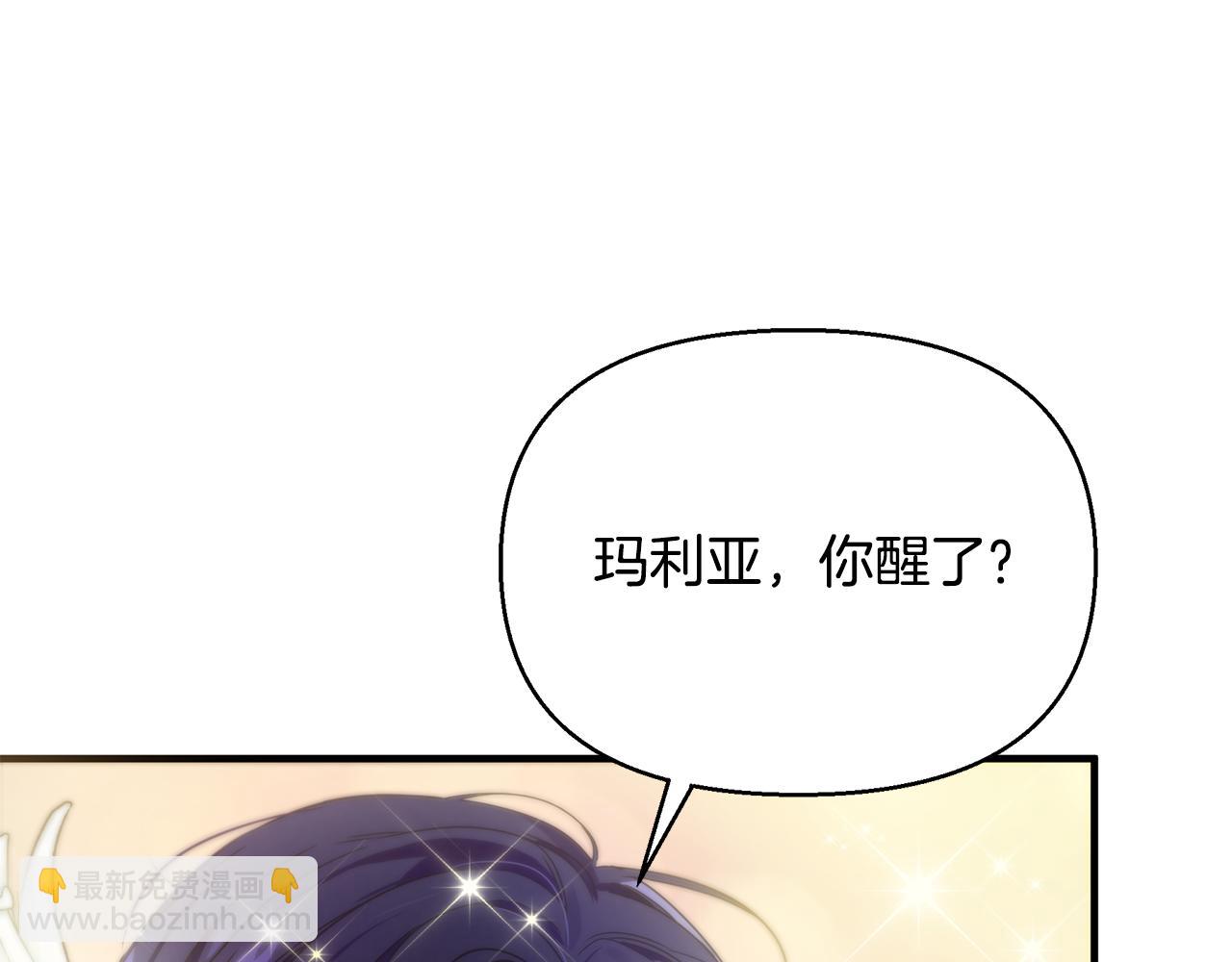 第28话 遇刺171