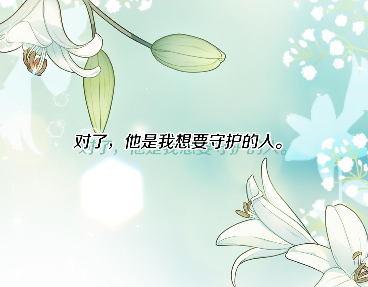 第28话 遇刺175