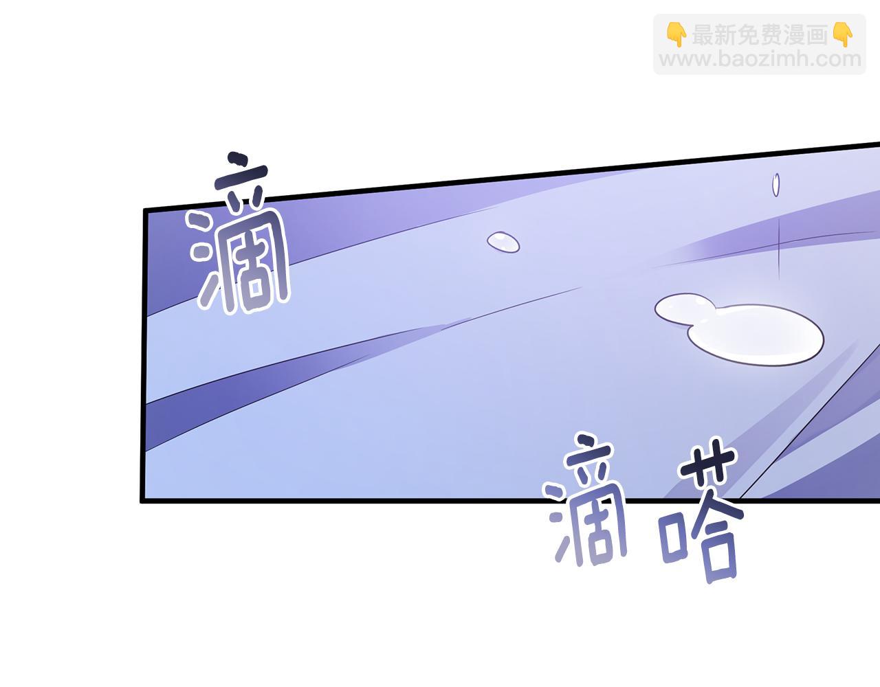 第28话 遇刺194
