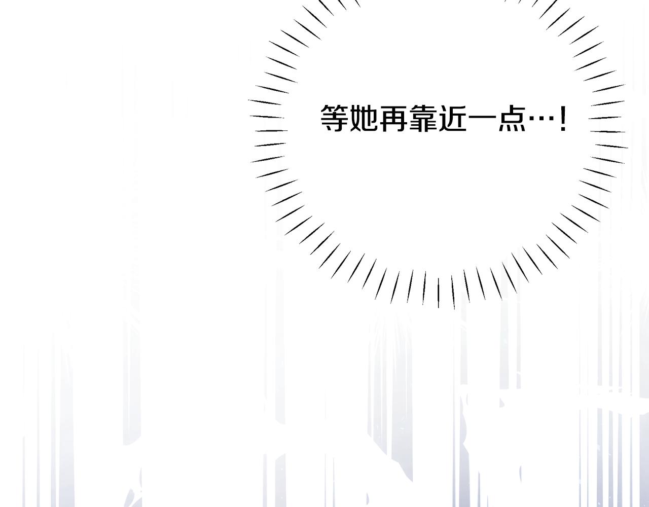 第28话 遇刺22