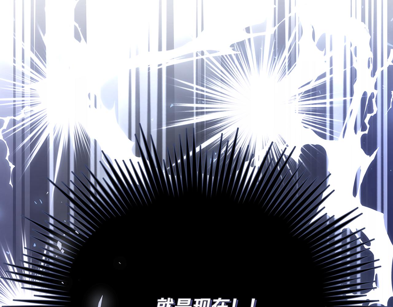 第28话 遇刺23