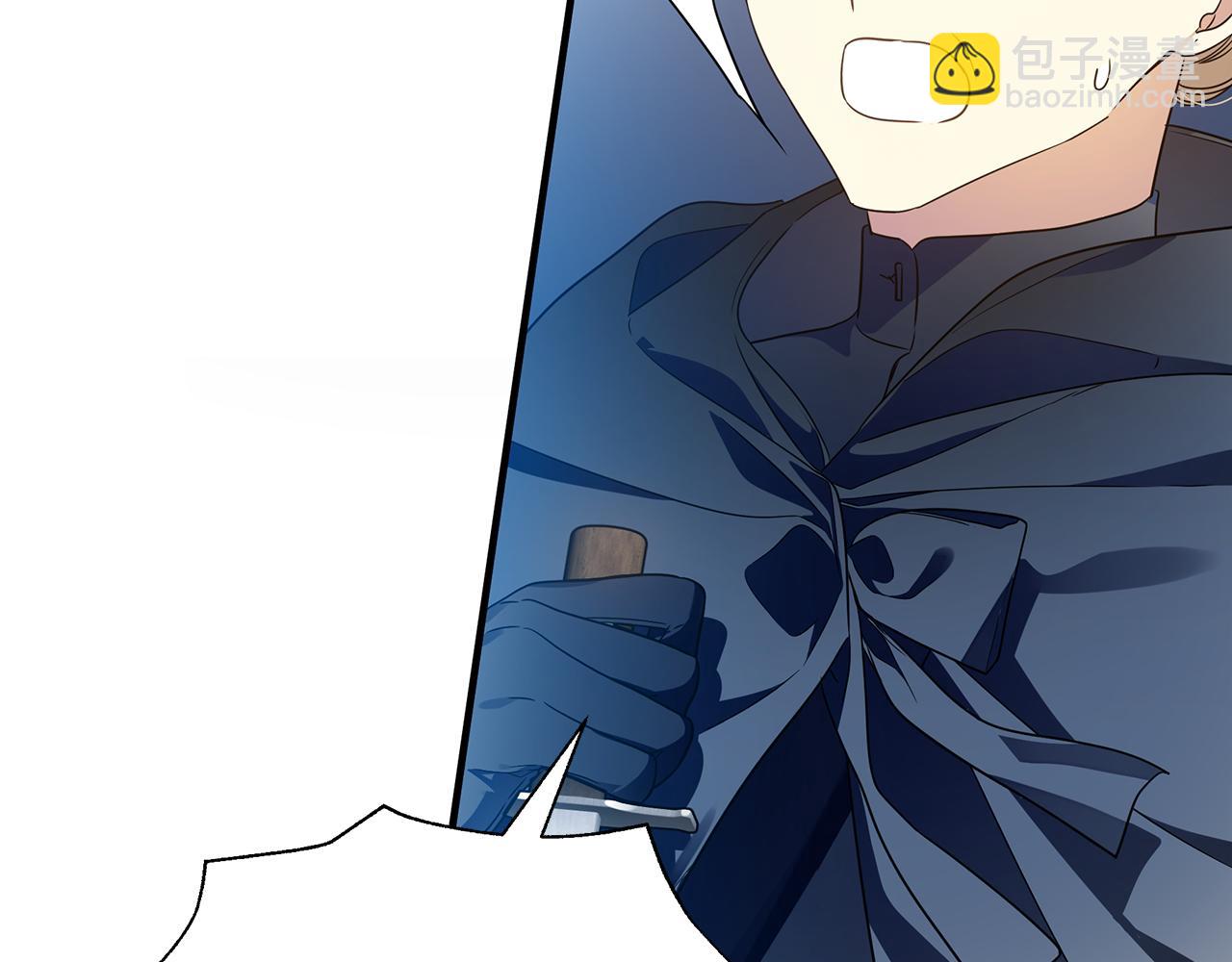 第28话 遇刺33