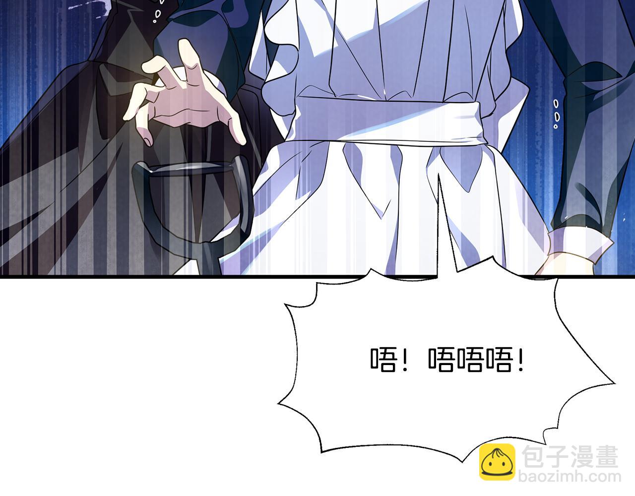 第28话 遇刺43