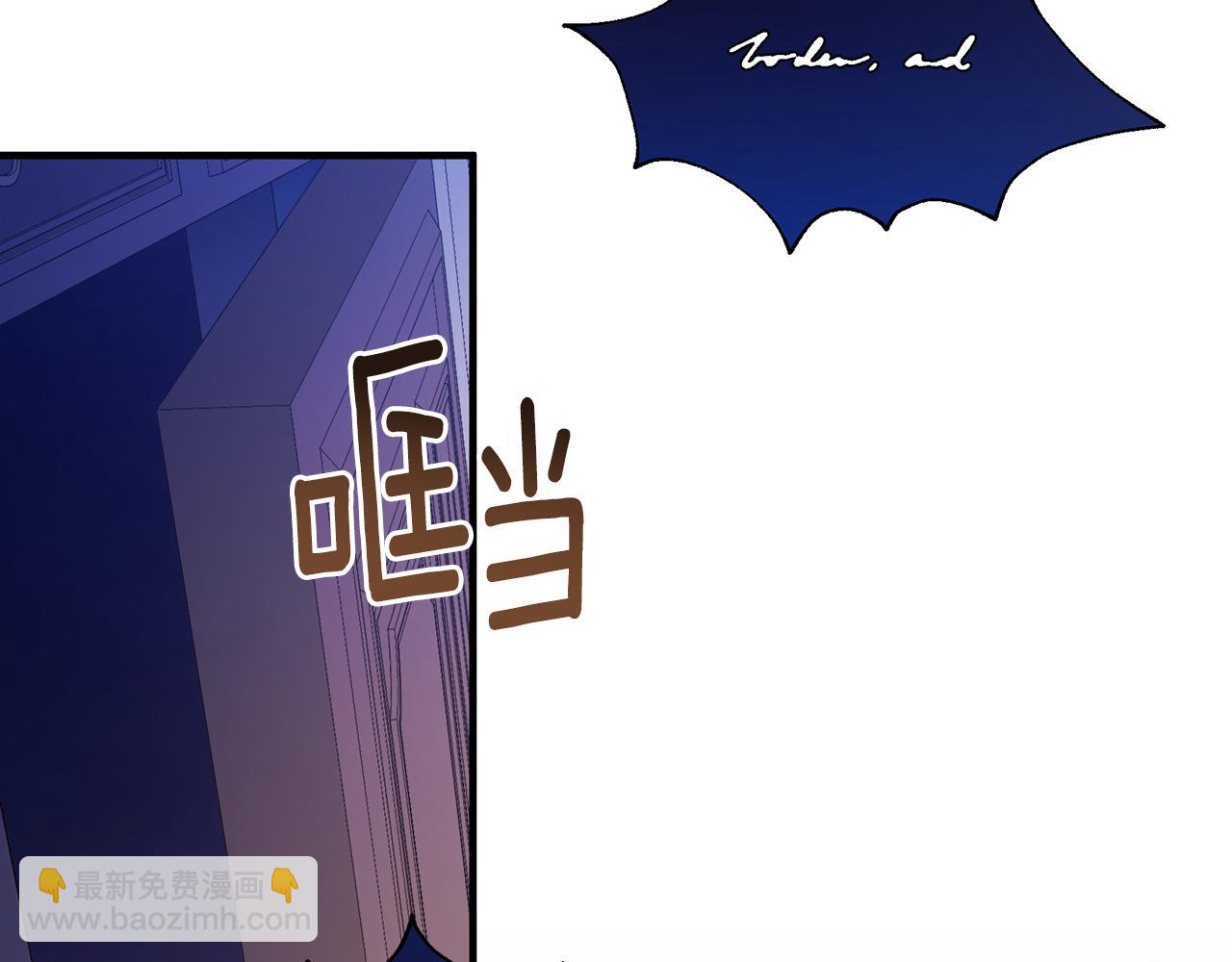 第28话 遇刺57