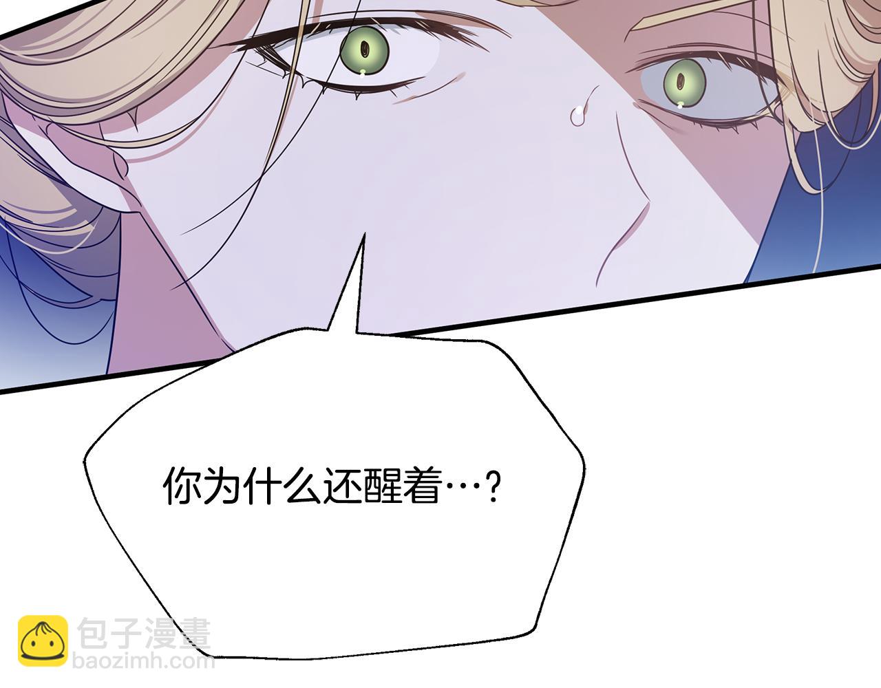 第28话 遇刺65