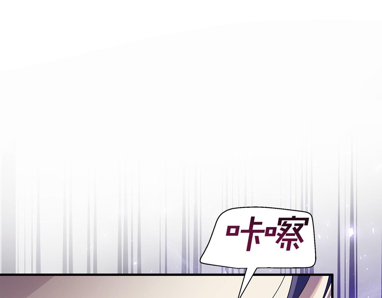 第28话 遇刺91