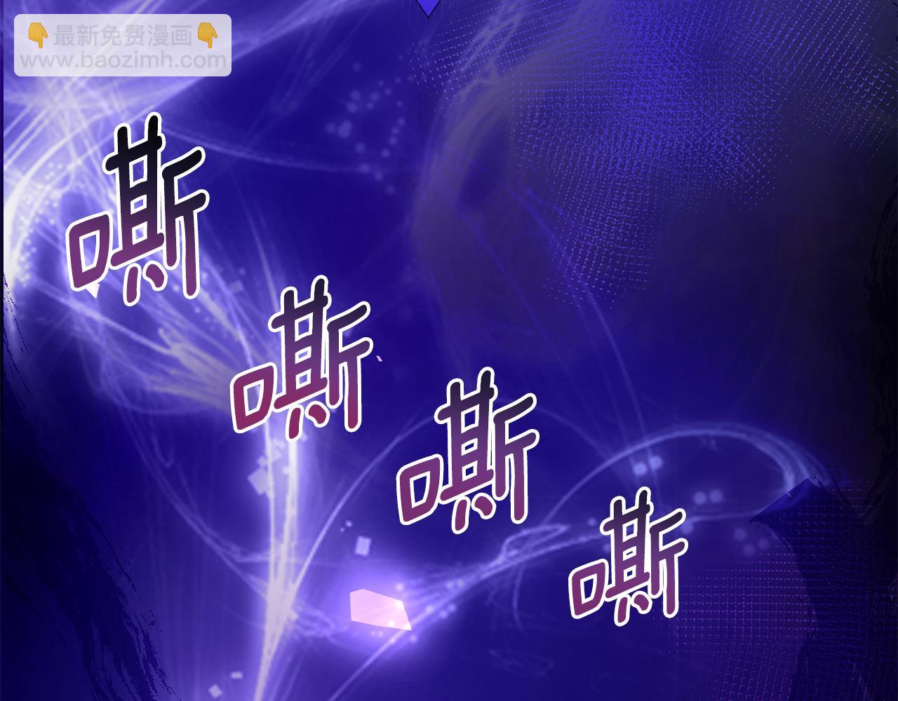 第28话 遇刺94