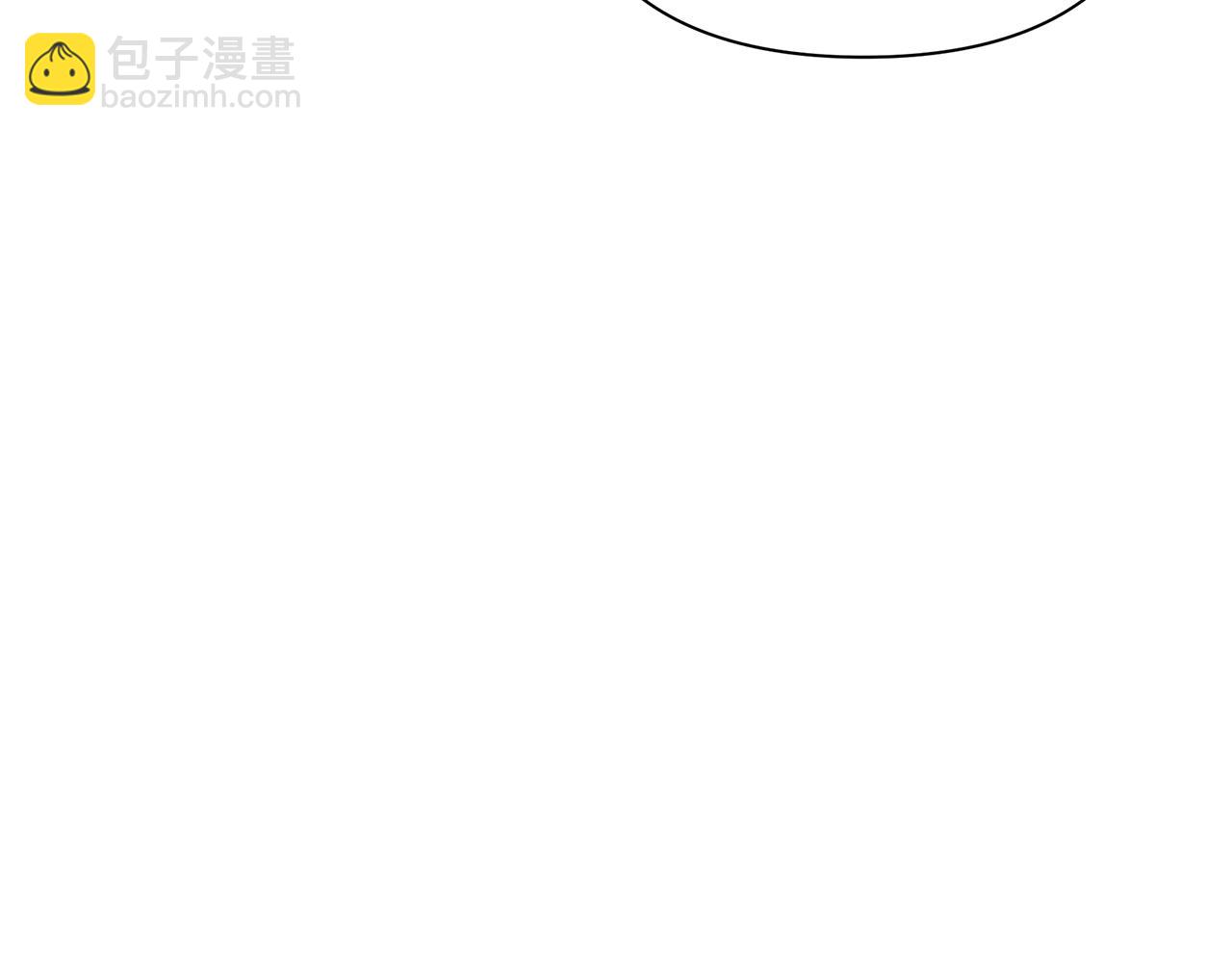 第21话 合作11