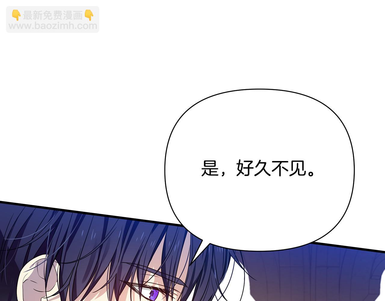 第21话 合作113