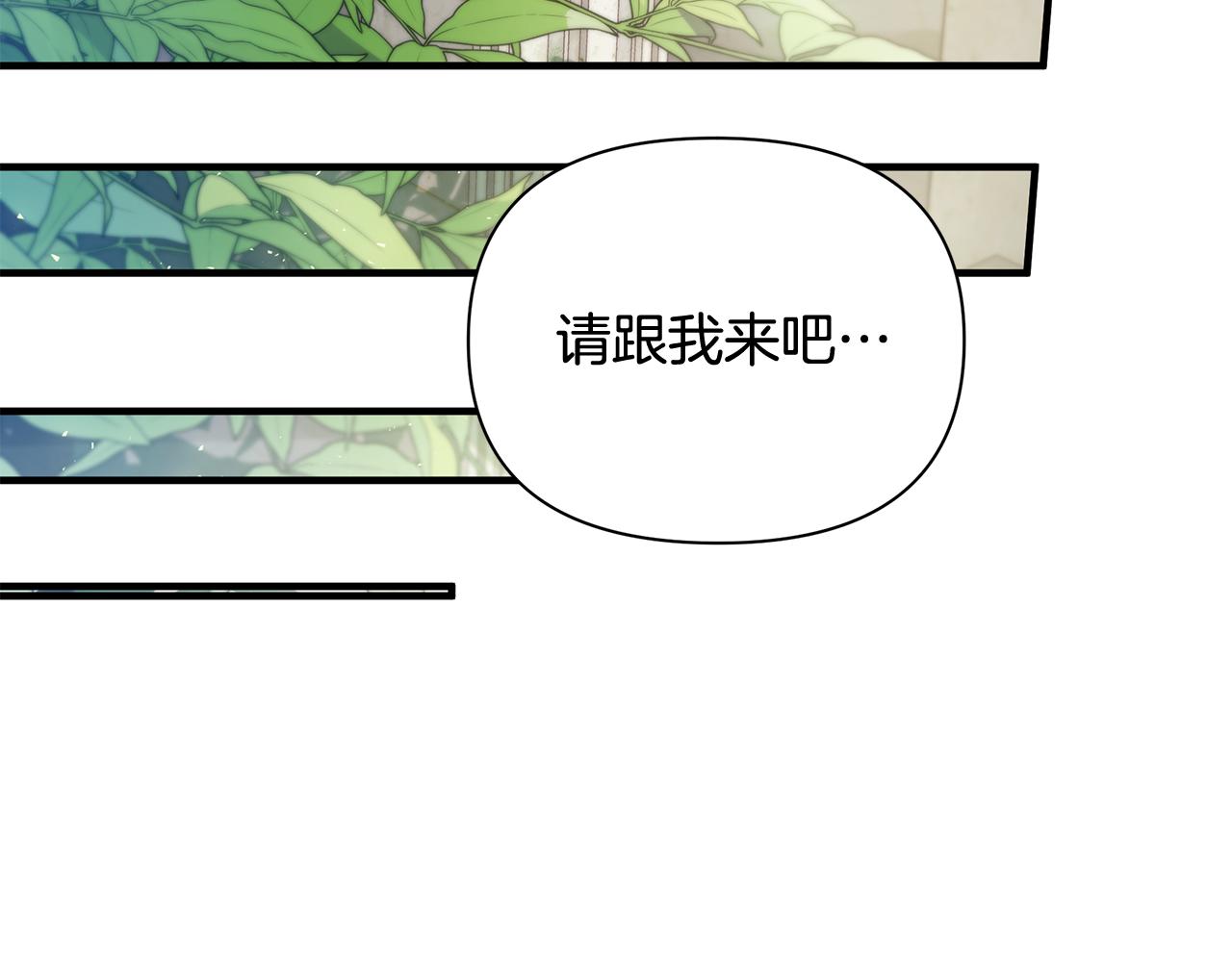 第21话 合作144