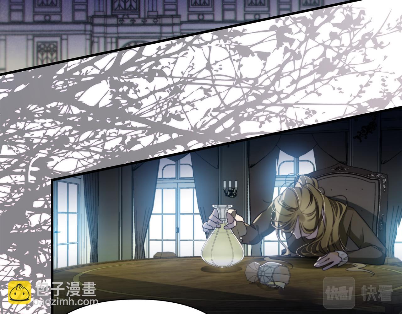 第21话 合作167