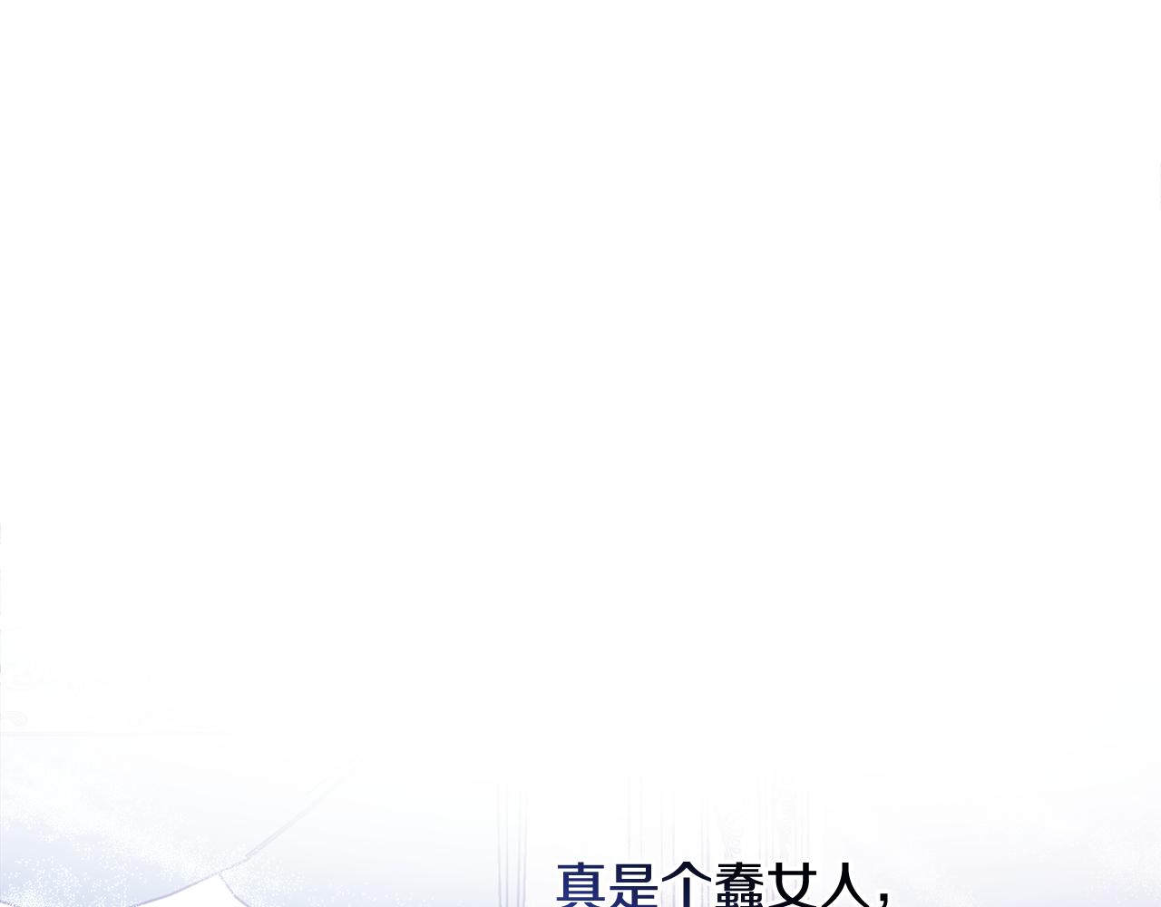 第21话 合作169
