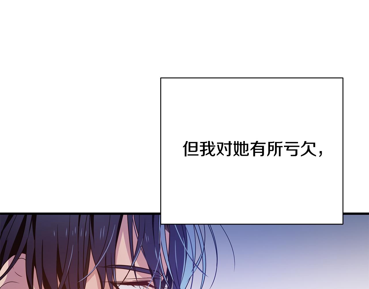 第21话 合作172