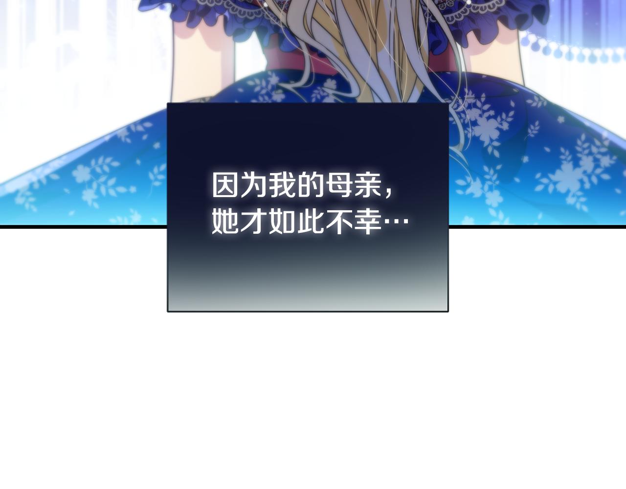 第21话 合作178