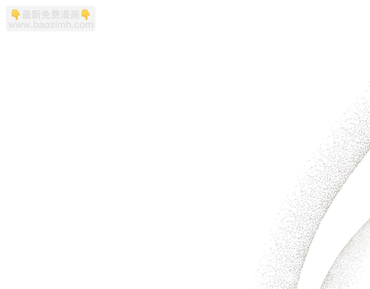 第21话 合作179